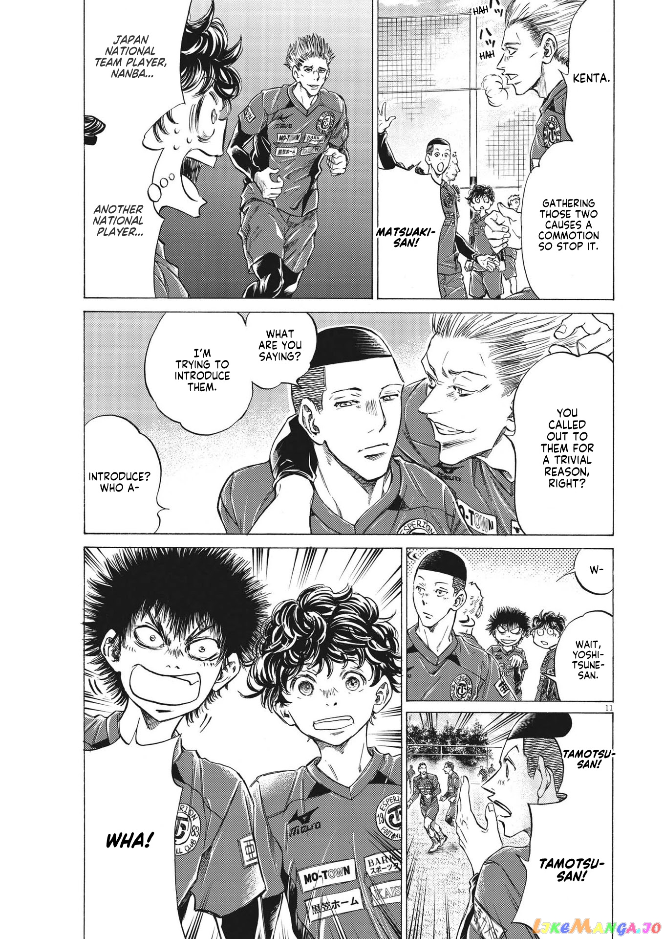 Ao Ashi, Chapter 284 image 12